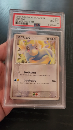 DRATINI - PSA 10 - 2004 Japanese Pokemon Silver Deck Kit - #009 - Image 2