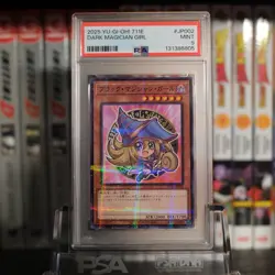 2025 YU-GI-OH! JAPANESE 711E-7-ELEVEN COLLAB #JP002 DARK MAGICIAN GIRL PSA 9 - Image 1