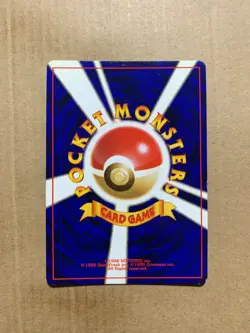 Japanese Eevee No. 133 Jungle Set - Common Pokemon Card - NM/Mint - Image 2