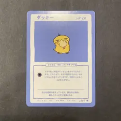 Wrenny Moo Custom Pokemon Card Psyduck 2/50 Set 1 - Image 1