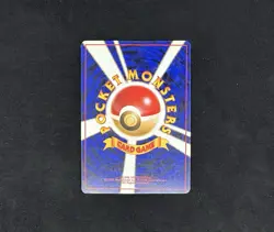 Typhlosion 157 Japanese Neo Genesis Holo Rare Vintage Pokemon Card (NM) Swirl 🌀 - Image 4