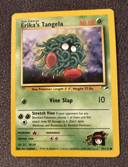 Pokemon TCG Base Set 5 Card Bundle - Image 4