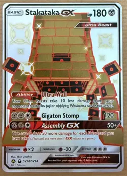 Pokemon Stakataka GX SV74/SV94 Hidden Fates Holo Full Art Card - Near Mint - Image 1