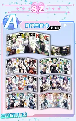 A Group Of Beautiful Women 2 Spicy Anime Waifu Goddess Card Premium Booster Box - Image 3
