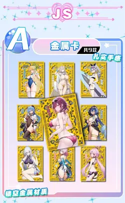 A Group Of Beautiful Women 2 Spicy Anime Waifu Goddess Card Premium Booster Box - Image 5