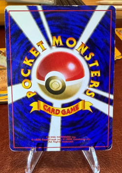 Erika's Clefairy 035 Gym Challenge Japanese Pokemon Card ~ HP - Image 2