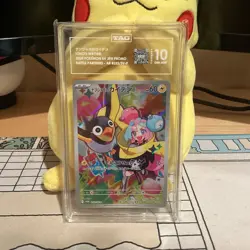 TAG 10 Iono's Wattrel 232/SV-P Battle Partners Japanese Pokemon Card Promo - Image 1
