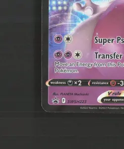 Mewtwo V SWSH223 Sword & Shield Black Star Promo Holo Pokemon Card LP+ - Image 5