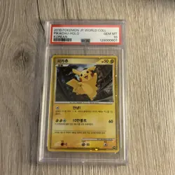 Pokemon TCG Pikachu World Collection 2010 Korean PSA 10 Holo Promo Card Hello - Image 1