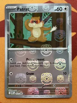 Pokemon Card - Patrat - Master Ball Holo - Common (072/086) White Flare NM - Image 1