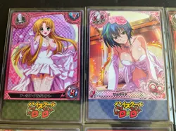 High School DXD - Brides #2 - 6 cards - READ DESCRIPTION - Goddess Story - Image 2