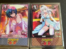 High School DXD - Brides #2 - 6 cards - READ DESCRIPTION - Goddess Story - Image 3
