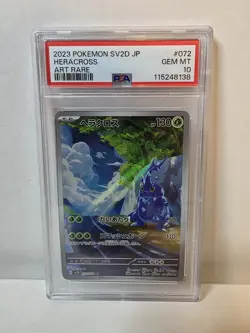 2023 POKEMON JPN SV2D-CLAY BURST ART RARE #072 HERACROSS PSA 10 - Image 1