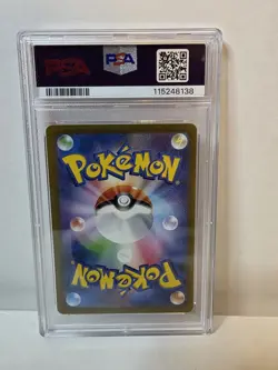 2023 POKEMON JPN SV2D-CLAY BURST ART RARE #072 HERACROSS PSA 10 - Image 2