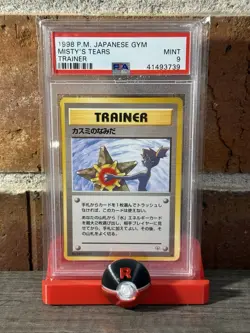 Pokemon 1998 Misty’s Tears Gym BANNED PSA 9 Japanese - Image 1