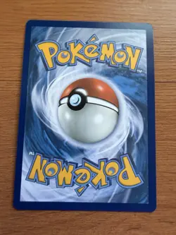 Rescue Board 225/167 Hyper Rare SV06: Twilight Masquerade Pokemon TCG - Image 2