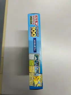 Japanese Pokemon Pikachu ex CoroChao Start Deck Sealed - Exclusive Promo - Image 3