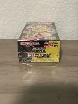 Pokemon Mega Dream ex Booster Box Sealed Japanese US Seller - Image 5