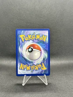 Pokemon TCG Hilda Sir 171/086 SV White Flare - Image 2