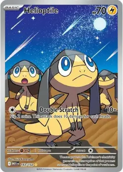 Helioptile - 143/132 - Illustration Rare NM, English Pokemon Mega Evolution Base - Image 1