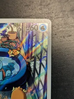 Pokemon 💦 Squirtle Stellar Crown Special Illus. Rare Holo 148/142 🪶 NM ✨ - Image 4