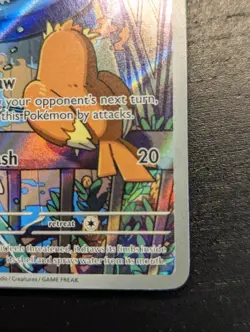 Pokemon 💦 Squirtle Stellar Crown Special Illus. Rare Holo 148/142 🪶 NM ✨ - Image 5
