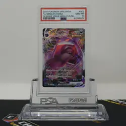 PSA 10 GEM MT Gengar VMAX #002/019 Gengar VMAX High Class Deck Japanese Pokemon - Image 1