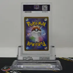 PSA 10 GEM MT Gengar VMAX #002/019 Gengar VMAX High Class Deck Japanese Pokemon - Image 2