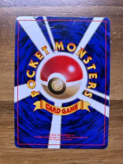Gengar Holo Pokemon TCG Japanese Fossil No. 94 Ungraded DMG - Image 3