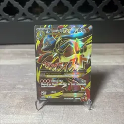 Pokemon TCG Mega Lucario EX Holo Full Art Ultra Rare Card 55a/111 - Image 1