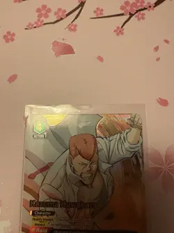 Kuwabara Kazuma English Card YuYu Hakusho UA21BT/YYH-1-043 SR Union Arena - Image 3