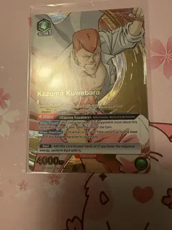 Kuwabara Kazuma English Card YuYu Hakusho UA21BT/YYH-1-043 SR Union Arena - Image 4