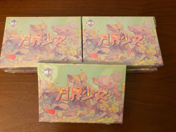 Goddess Story Doujin Anime Waifu 20 Cards Box Girls From All Lifes Trading Cards - Image 3