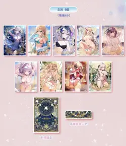 Goddess Story Doujin Anime Waifu 20 Cards Box Girls From All Lifes Trading Cards - Image 5