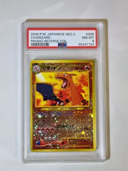 Charizard Neo 2 Promo #006 2000 WOTC PSA 8 Graded Pokemon Card Japanese Holo TCG - Image 1