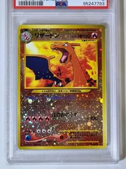 Charizard Neo 2 Promo #006 2000 WOTC PSA 8 Graded Pokemon Card Japanese Holo TCG - Image 2