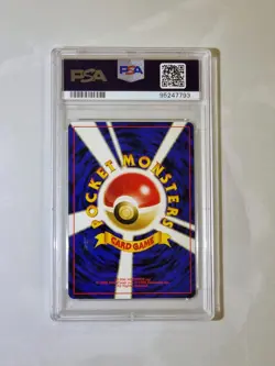Charizard Neo 2 Promo #006 2000 WOTC PSA 8 Graded Pokemon Card Japanese Holo TCG - Image 3