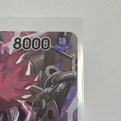 One Piece Romance Dawn Eustass Captain Kid Alt Art SR Errata OP01-051 NM Card - Image 5