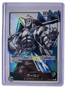 Arlong Alt Art OP03-022 L Pillars of Strength One Piece card game Japanese - Image 1