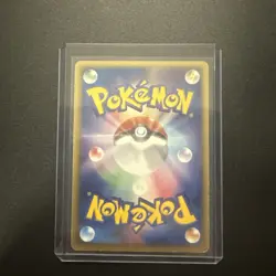 Pokemon Card Rocket's Suicune ex 069/084 Returns Gang Strikes Japanese from JP - Image 2