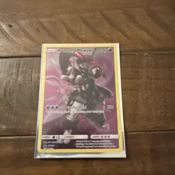 Pokemon TCG Armored Mewtwo SM228 Black Star Promo Card - Image 1