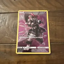 Pokemon TCG Armored Mewtwo SM228 Black Star Promo Card - Image 3