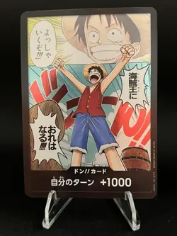 Don!! Card (Manga) (Alternate Art) - Romance Dawn (OP01) Japanese - Image 1