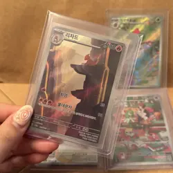 151 Sar AR All Full Set S&V Korean Alt Art Card Lot 12 Charizard Mew Zapdos+ - Image 3