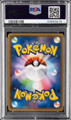 Pokemon Pikachu 2015 Battle Festa Japanese Full Art Promo Card 175/Xy-p PSA 10 - Image 2