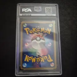 Pokemon PSA 9 Japanese Latias Holo 2010 HGSS Special Pack Promo 045/L-P - Image 2