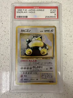 1996 Pokemon Japanese Jungle Snorlax Holo PSA 9 - Image 1