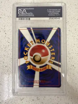 1996 Pokemon Japanese Jungle Snorlax Holo PSA 9 - Image 2