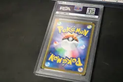 2019 Pokemon Pikachu Ash Japan Sun & Moon Dream League PSA 10 #054 CHR 8025 - Image 3