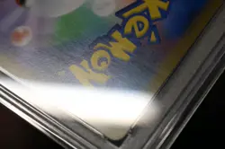2019 Pokemon Pikachu Ash Japan Sun & Moon Dream League PSA 10 #054 CHR 8025 - Image 5